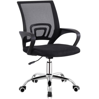 Classic Ergonomic Mid Back Office Computer Desk Chair with Wheels