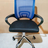 Classic Ergonomic Mid Back Office Computer Desk Chair with Wheels