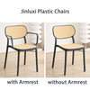 Plastic Rattan Furniture Airy Chairs with Armrests, Dining Chairs PP-868A