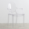 PC Acrylic Ghost Arm Chair in Smoke Transparent Crystal